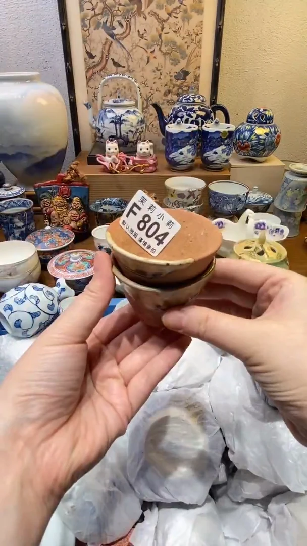 瓷片青****装茉莉商品一号804