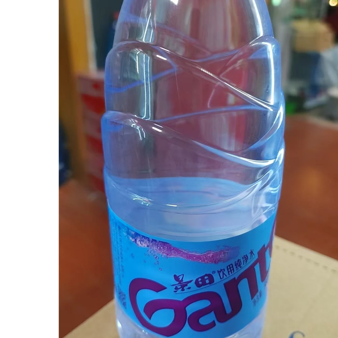 饮用纯净水，560毫升夏日必备饮品