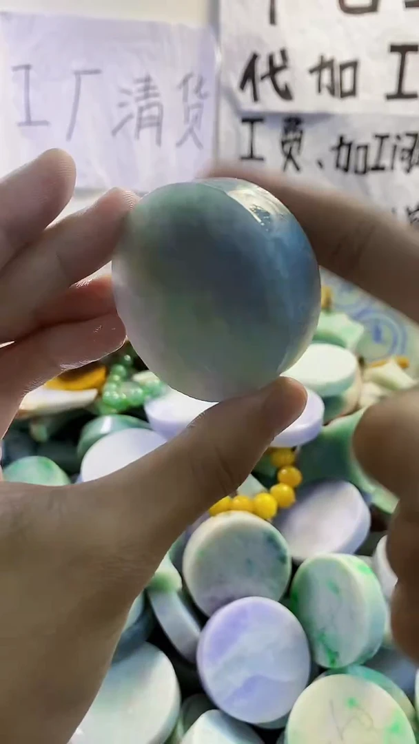 裸石翡翠天然缅甸翡翠188