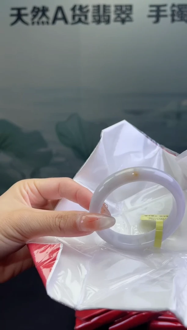 翡翠手镯未镶嵌翡翠手镯12