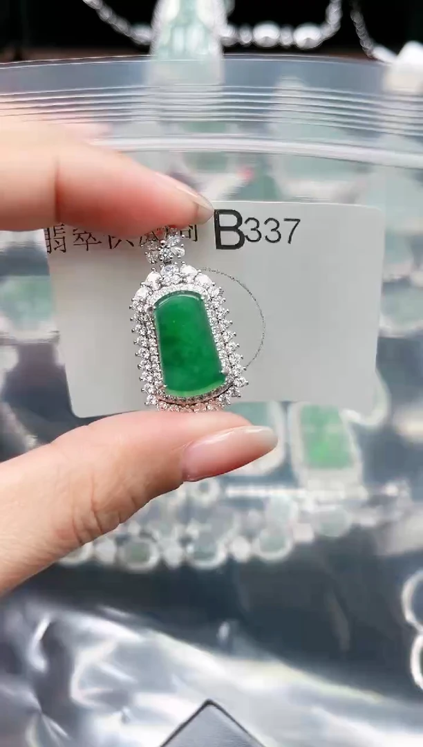 【闪购商品】翡翠颈饰未镶嵌赠皮绳337
