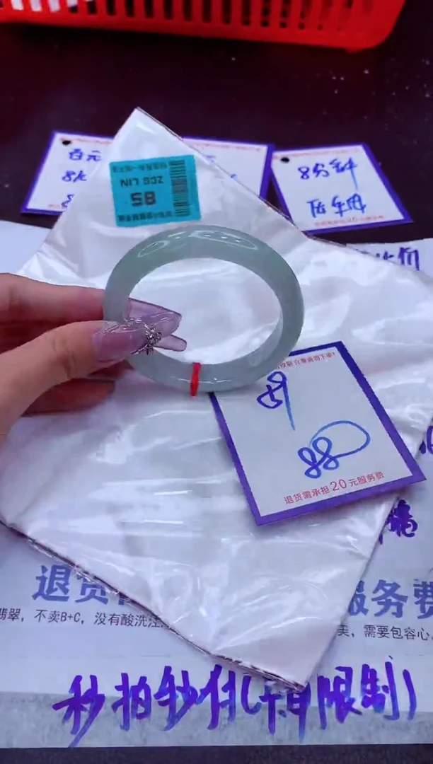 翡翠手镯未镶嵌11111111