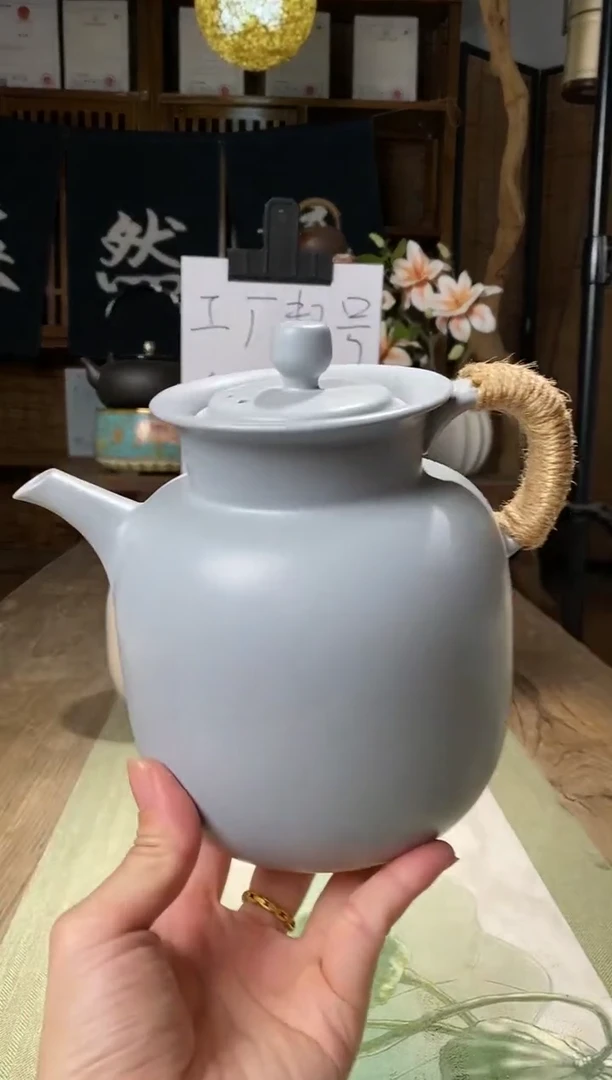 050煮茶壶1L蓝灰色