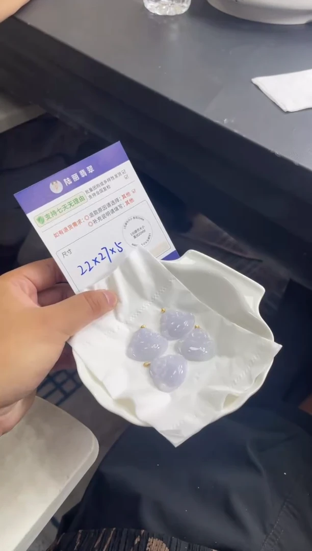 18K金镶嵌挂件翡翠冰紫佛公多样性发其一对CP配绳11