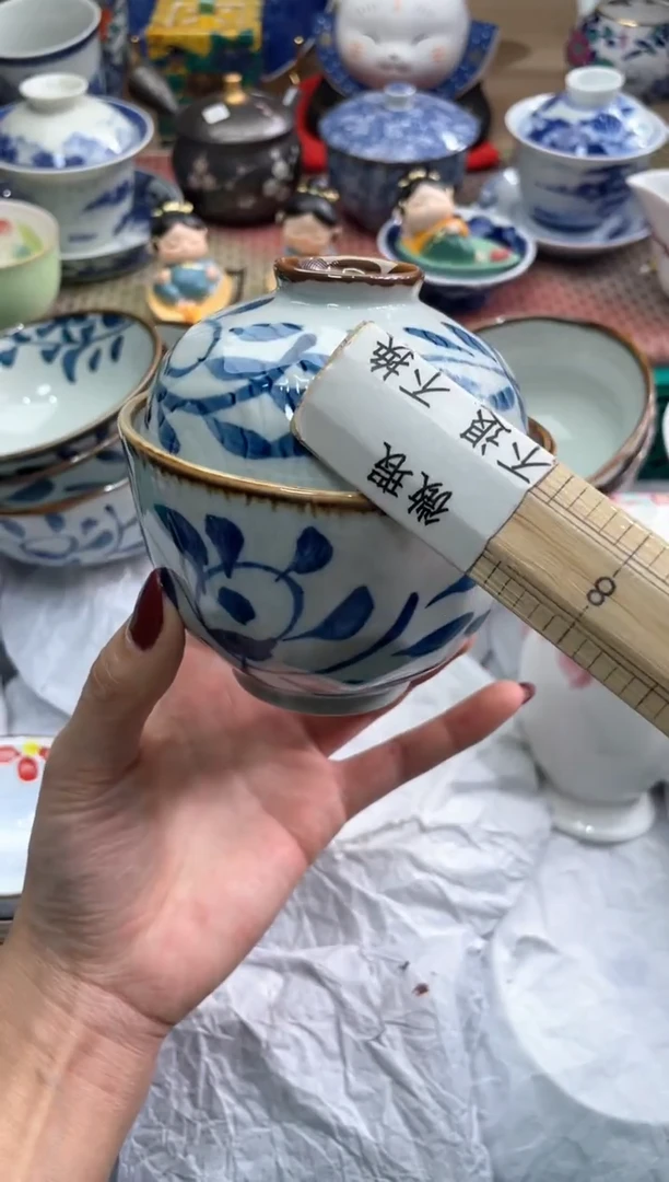 【闪购商品】盘瓷片满20米包邮一单一付