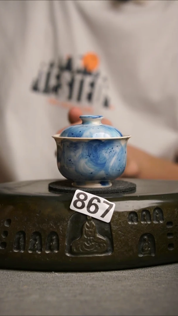 867景德镇陶瓷茶器系列