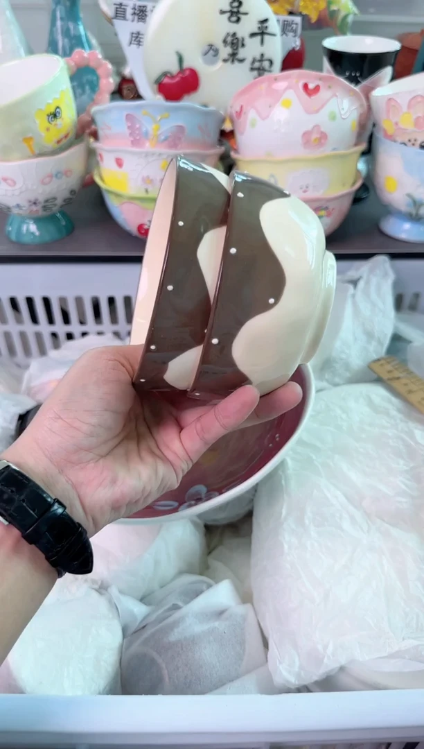 瓷片742默认微瑕谨慎参怕库存1件