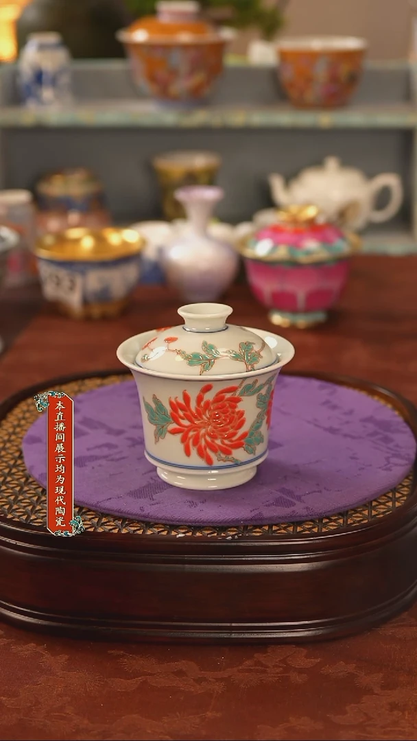 瓷片景德镇窑口茶器2647