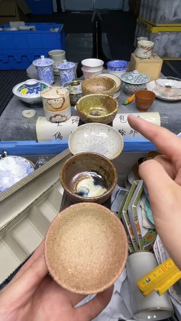 【闪购商品】杯小乐乐回流瓷器