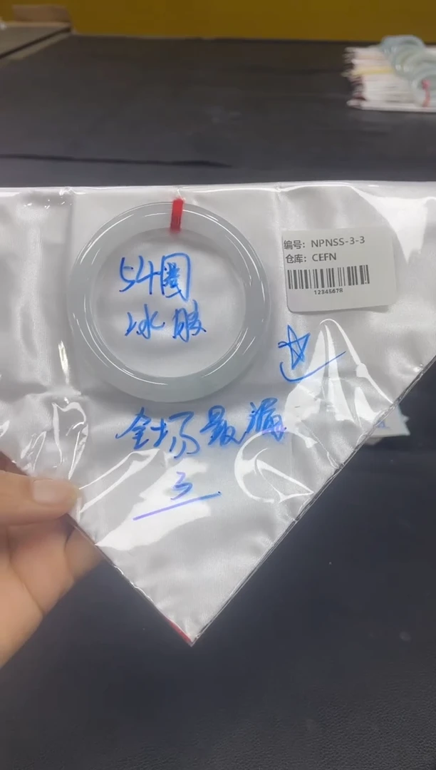 未镶嵌手镯翡翠翡翠手镯