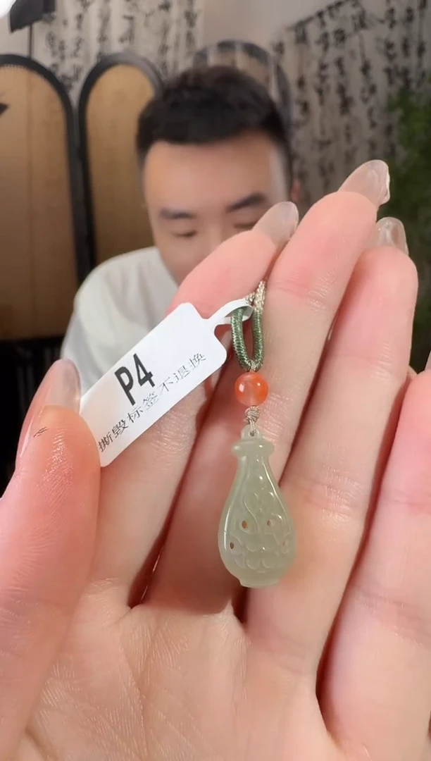 和田玉未镶嵌颈饰花瓶p4