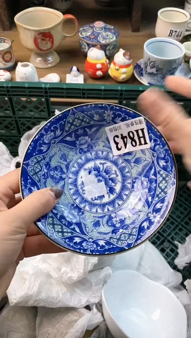 【闪购商品】瓷片ε＝ε＝ε＝(#>д<)ﾉ