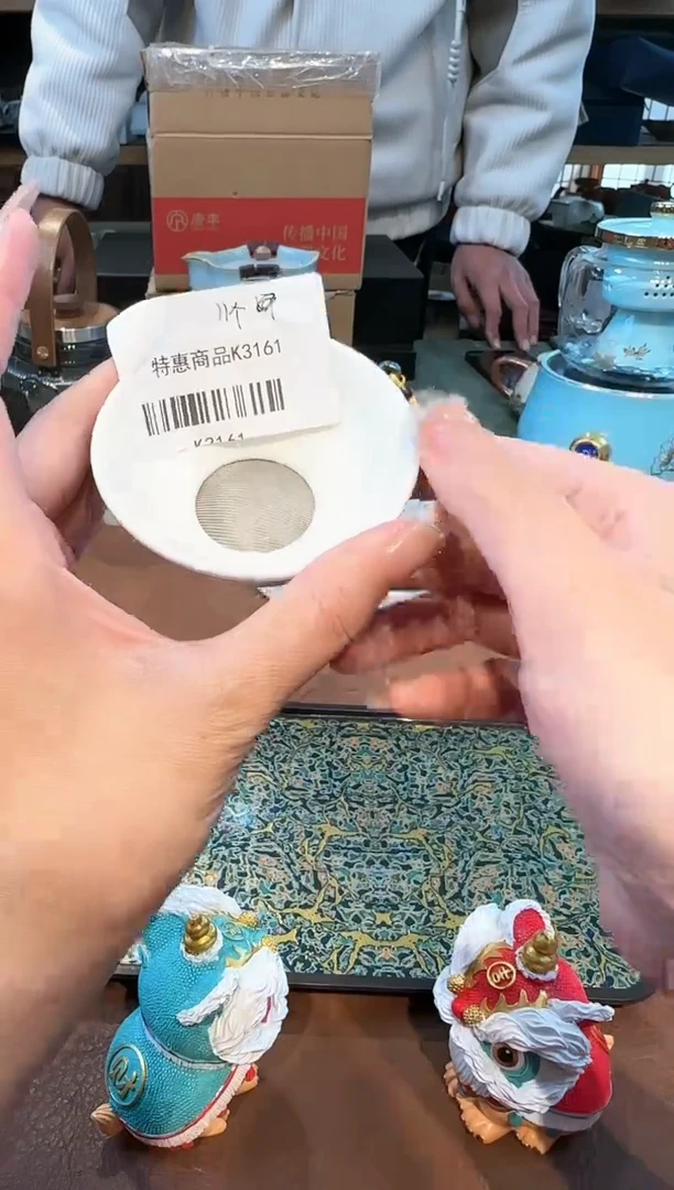 【闪购商品】不带茶盘不带礼盒@@k3161