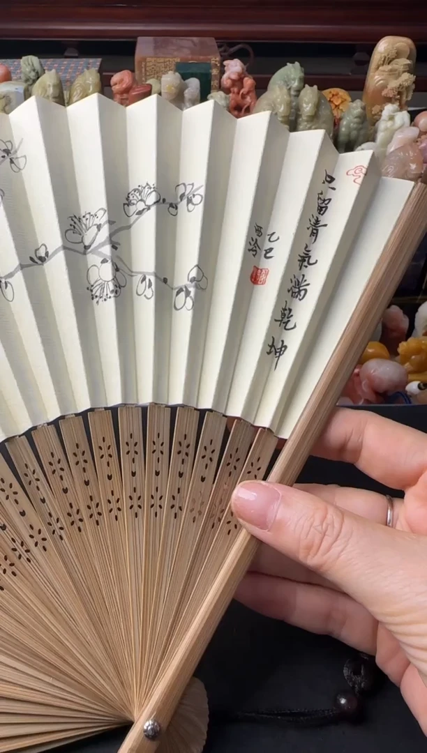 青田石印石编号编号8559
