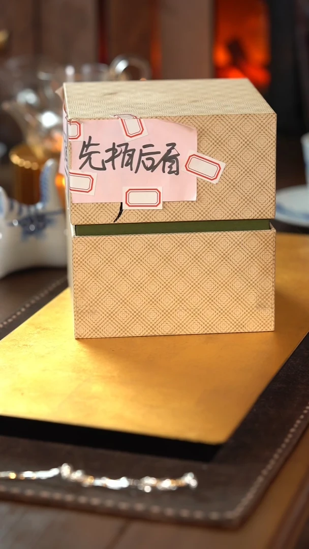 【闪购商品】【刷刷粉丝专享】红粉引扁平侧把壶