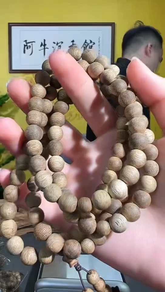 手串沉香19号26克老挝多样性发一