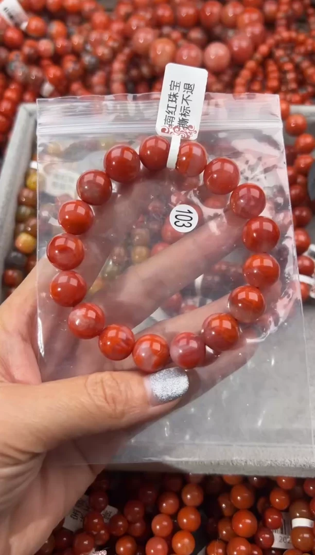 未镶嵌手串南红玛瑙12+