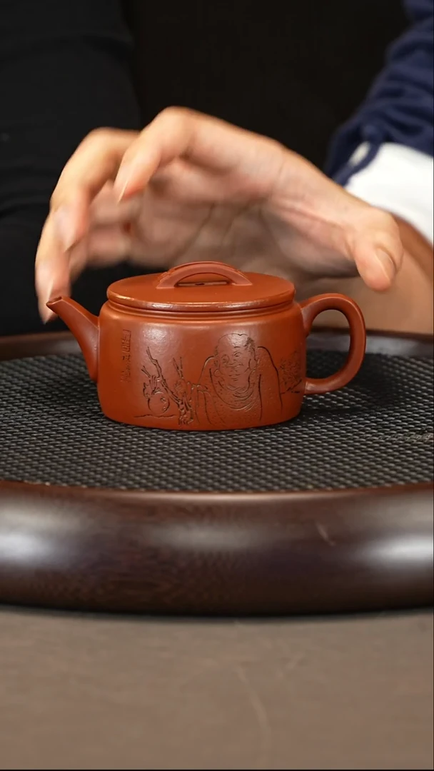 茶壶紫砂24 顾依萍 红金底大红袍 汉瓦老头200cc
