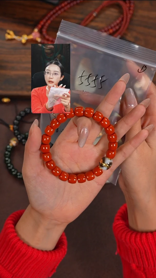 未镶嵌手串南红玛瑙花****天若雨臣品质回血