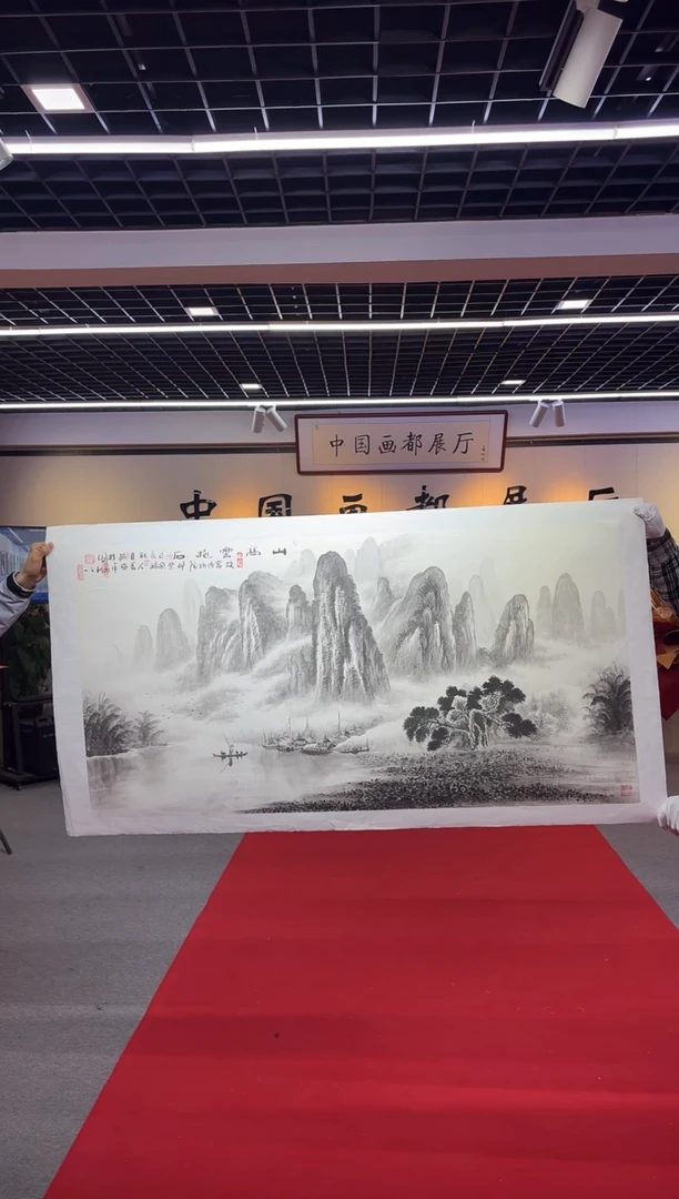 国画孙桂国老师国画作品，带合影证书25-52