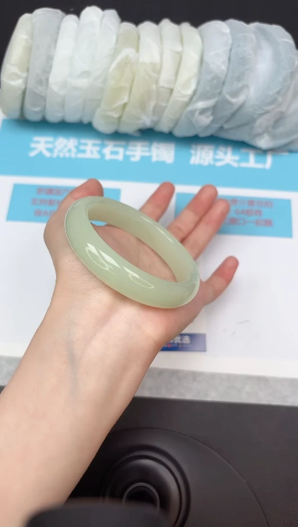 未镶嵌手镯石英质玉149/5657