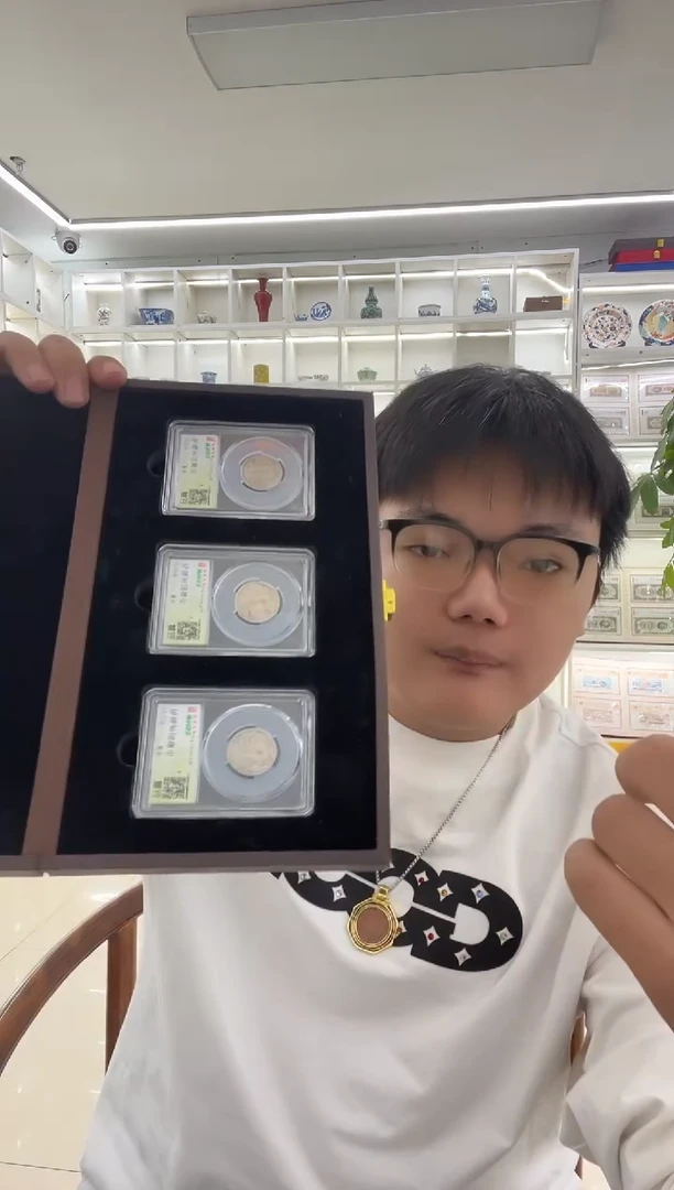 金属民国机制币双龙5枚 同分数随机发