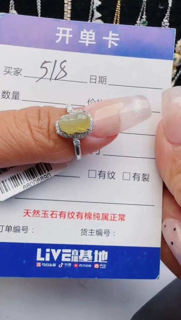 翡翠戒指银S925镶嵌2222