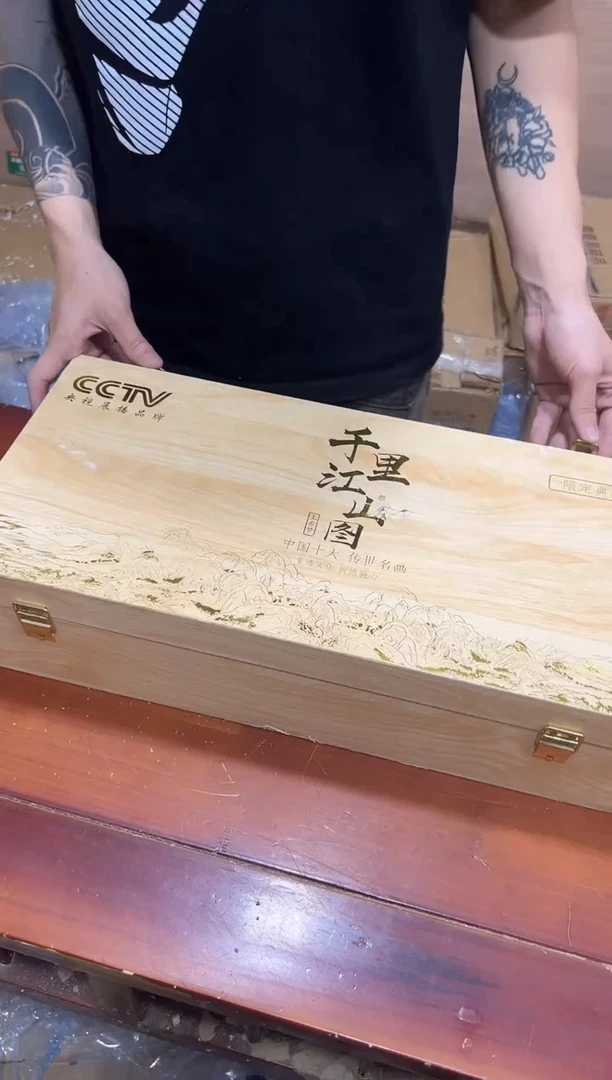 瓷片其他其他其他其他