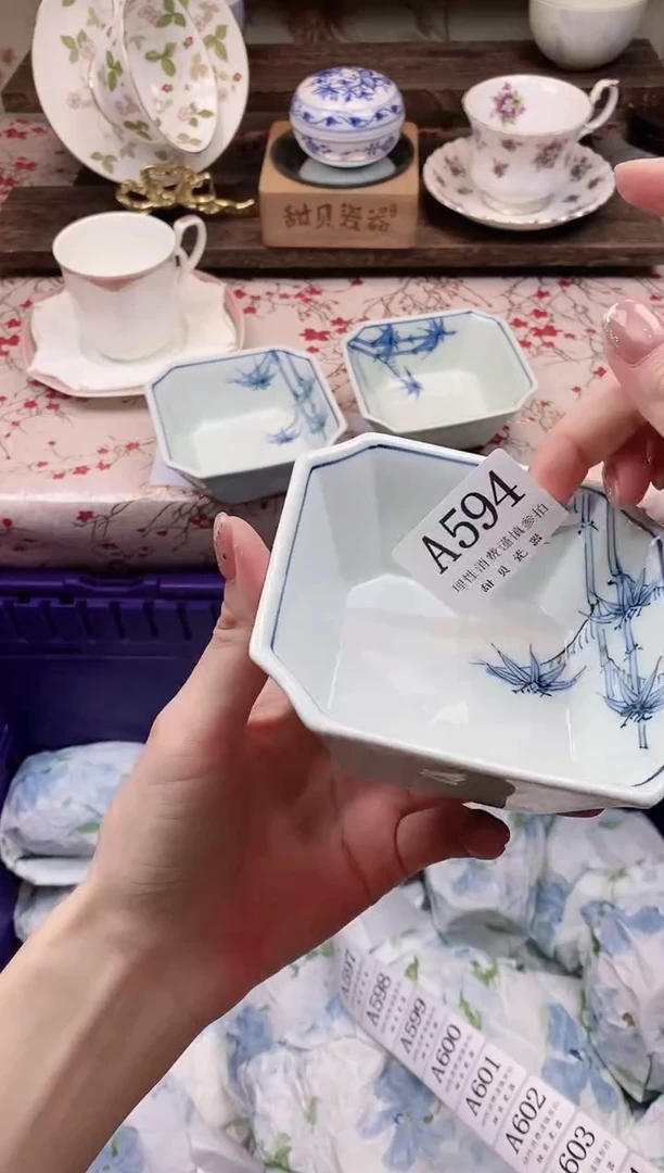 瓷片凭**风      A594