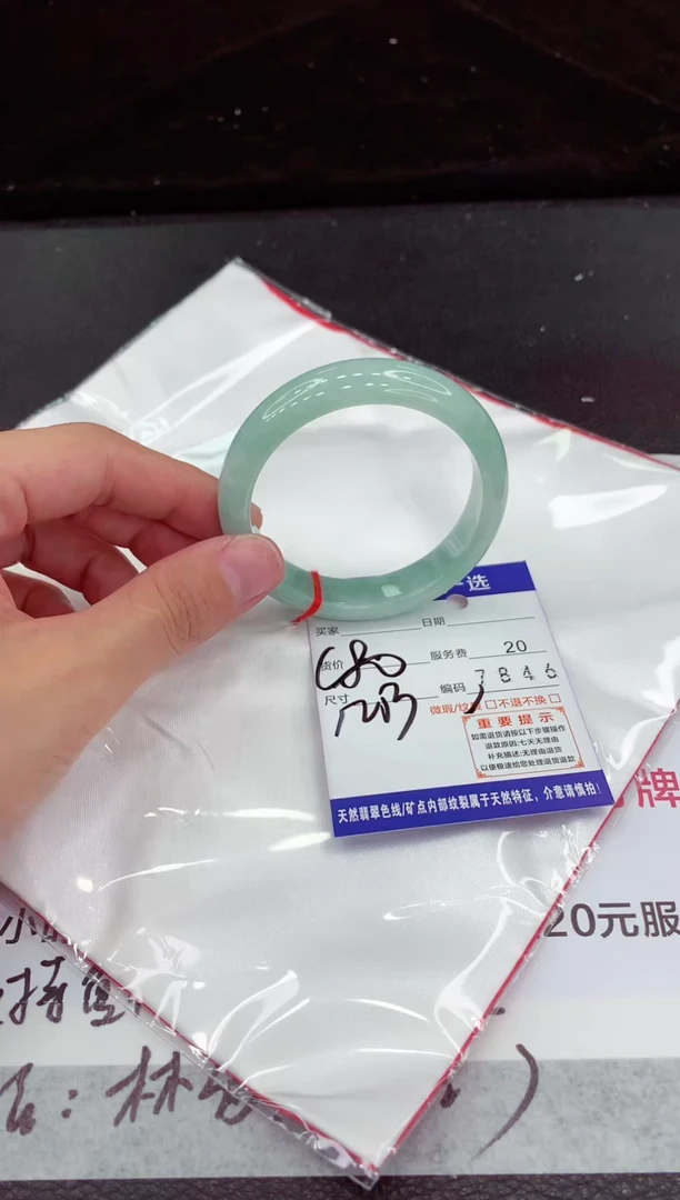 翡翠手镯未镶嵌111111111111
