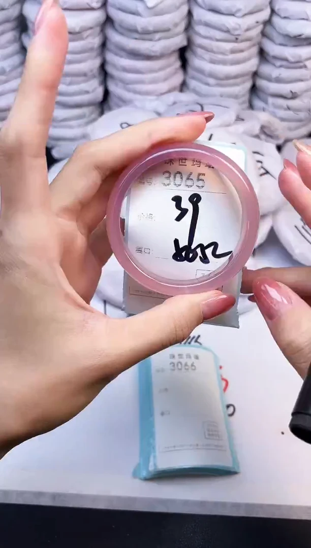 手镯玛瑙/玉髓未镶嵌3065