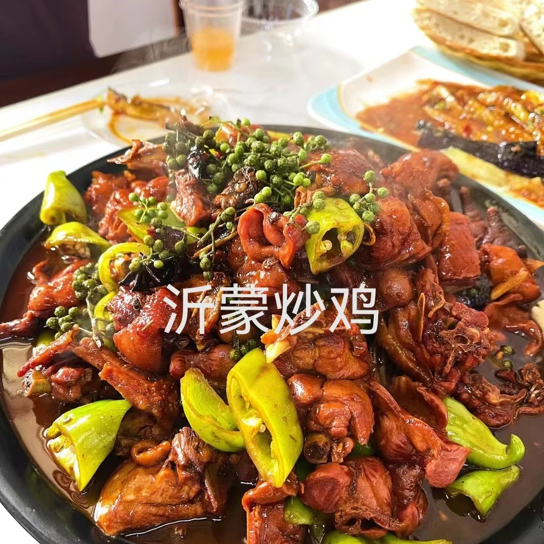 鲜广汇：沂蒙炒鸡1000克土豆