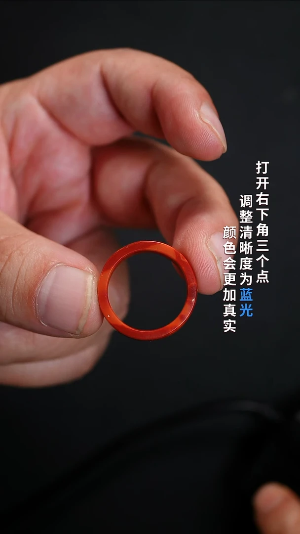 未镶嵌88888888南红玛瑙铜*豆8888888888