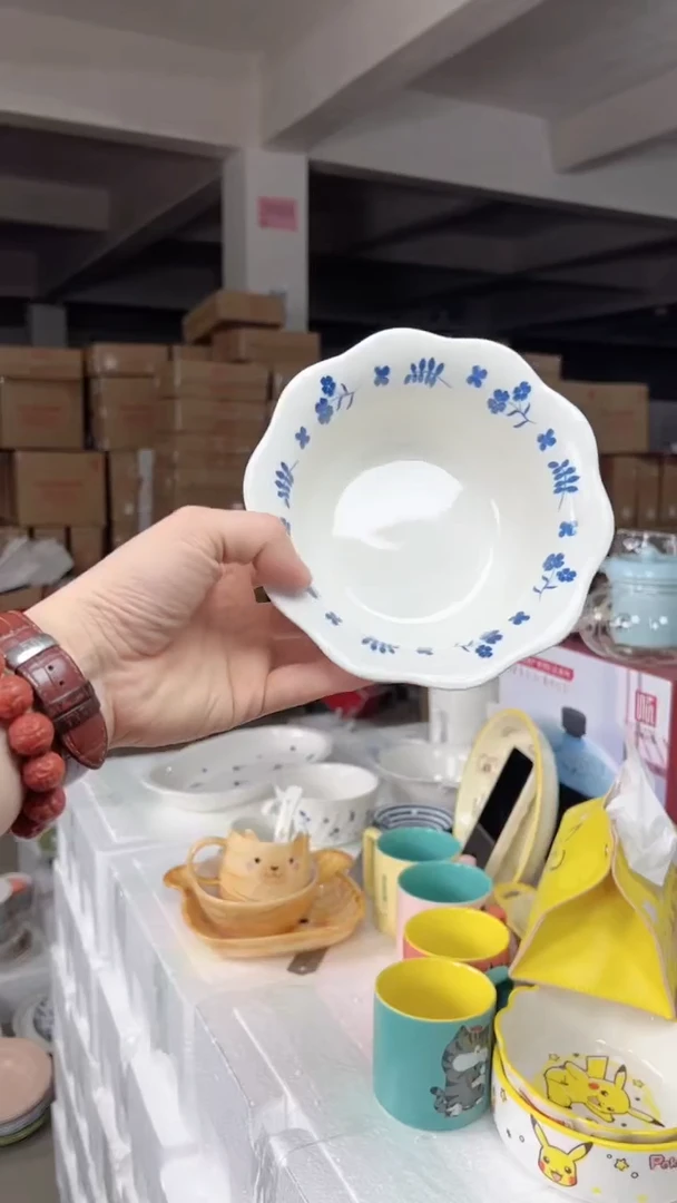 【闪购商品】硕加雅迪6.1英寸面碗（蓝芙妮）