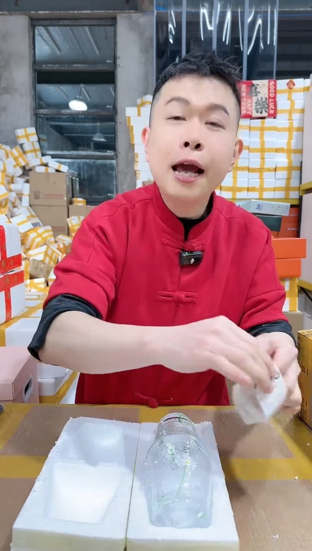 【闪购商品】NS-A85