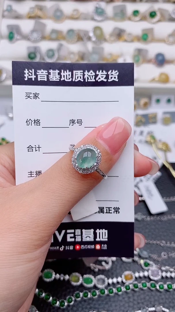 银S925镶嵌戒指翡翠丫*呸...........