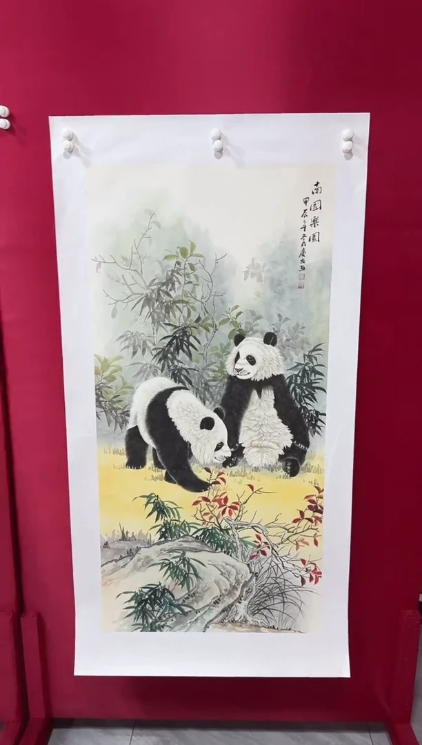 国画45李庆友李庆友李庆友w