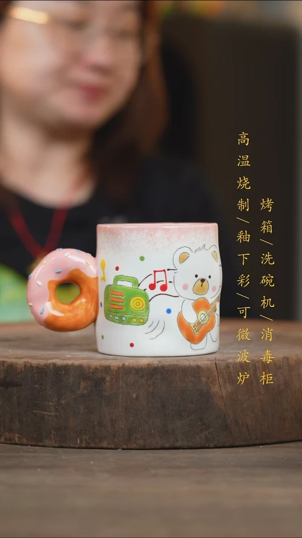 瓷片景德镇高温釉下彩（食品级）