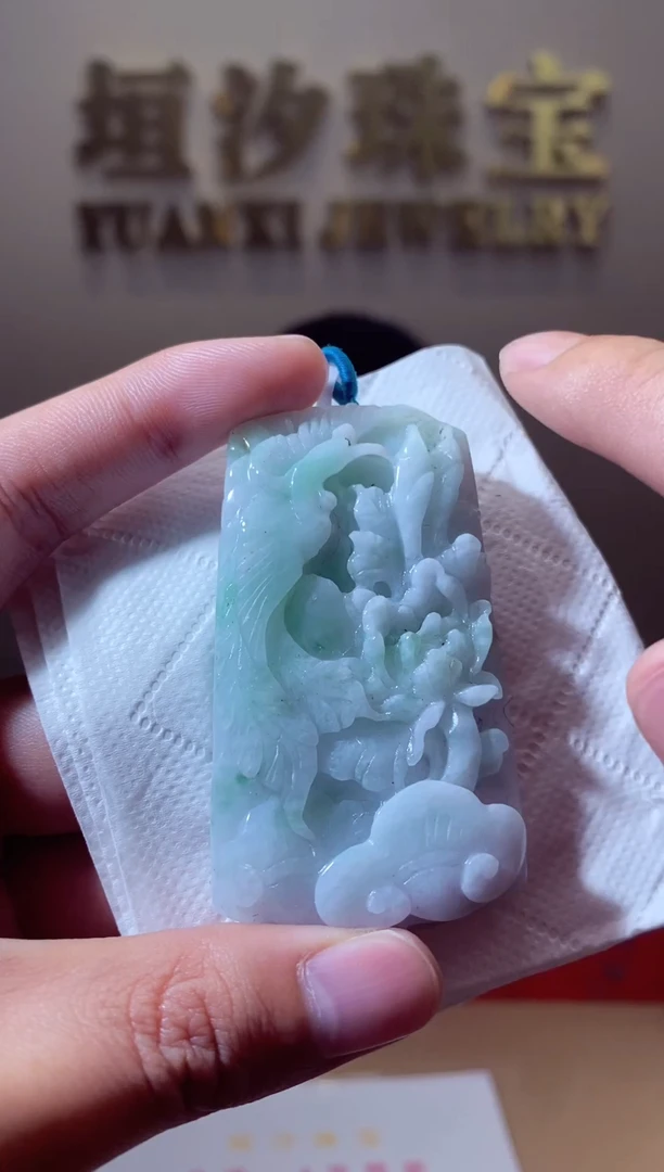 【闪购商品】翡翠颈饰未镶嵌 天然A货翡翠