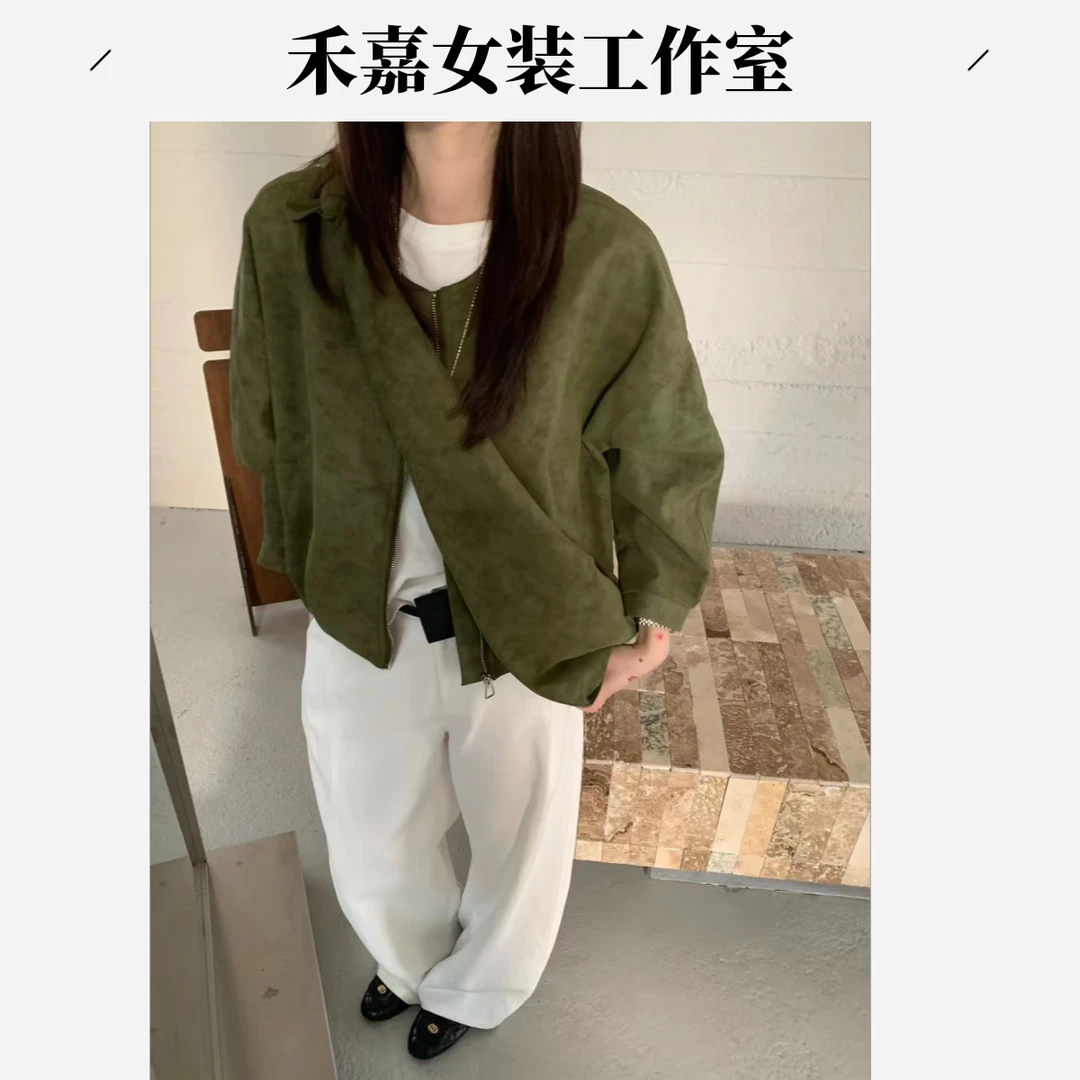 禾嘉 • 磨砂皮 皮衣
