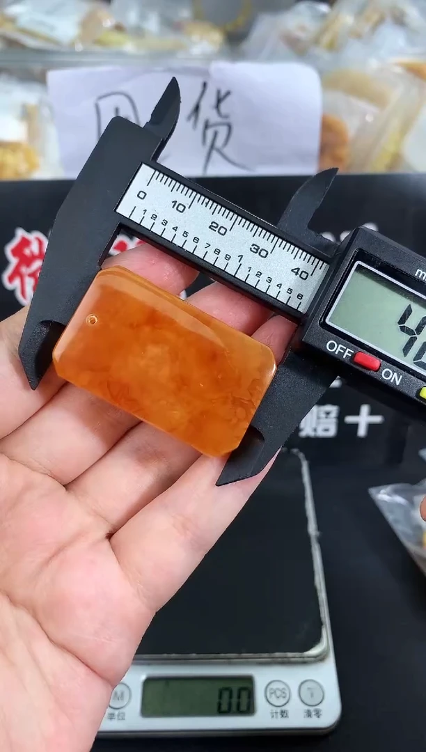 蜜蜡未镶嵌珠宝奇石113