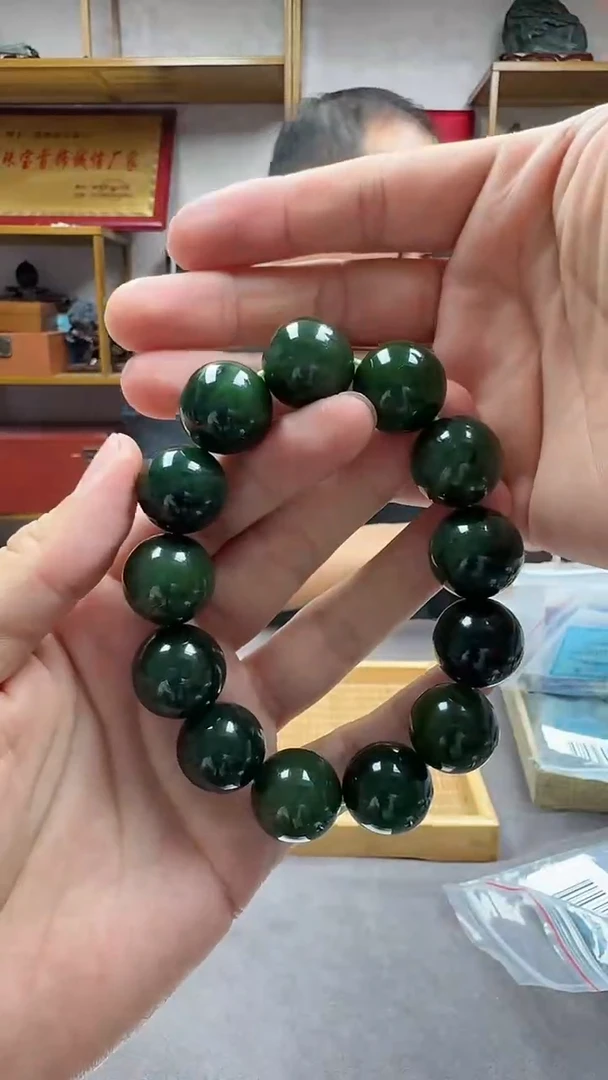 未镶嵌手链和田玉18玛纳斯红皮
