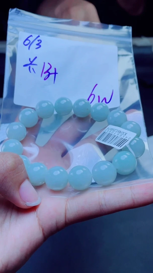 定制翡翠未镶嵌珠串