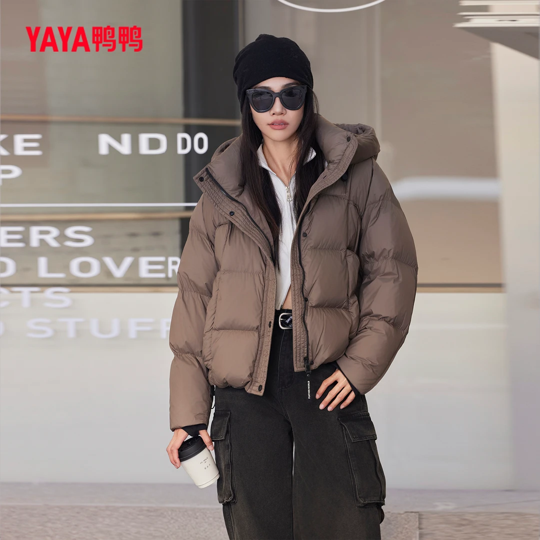YAYA/鸭鸭新国标90绒官方羽绒服冬季新款潮流百搭简约女鹅绒外套