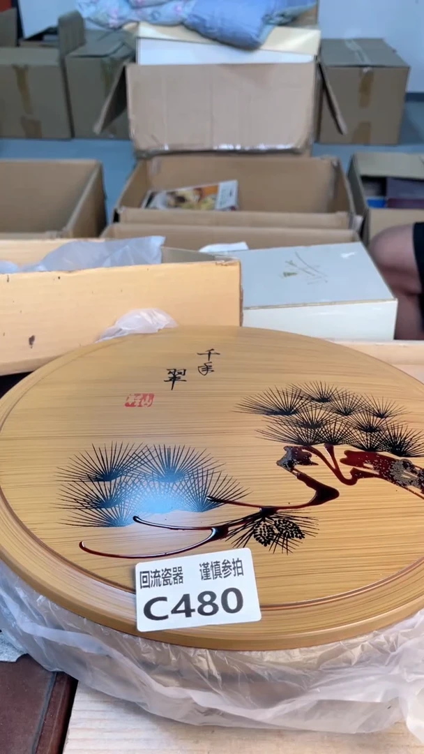 瓷片闪购闪购闪购闪购