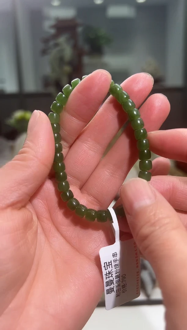 【闪购商品】和田玉挂件未镶嵌挂件