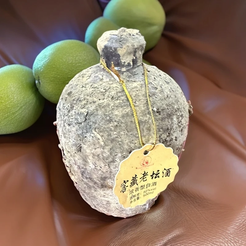 元化贡酒窖藏老坛酒（22）纯粮窖藏经典52度500毫升*1