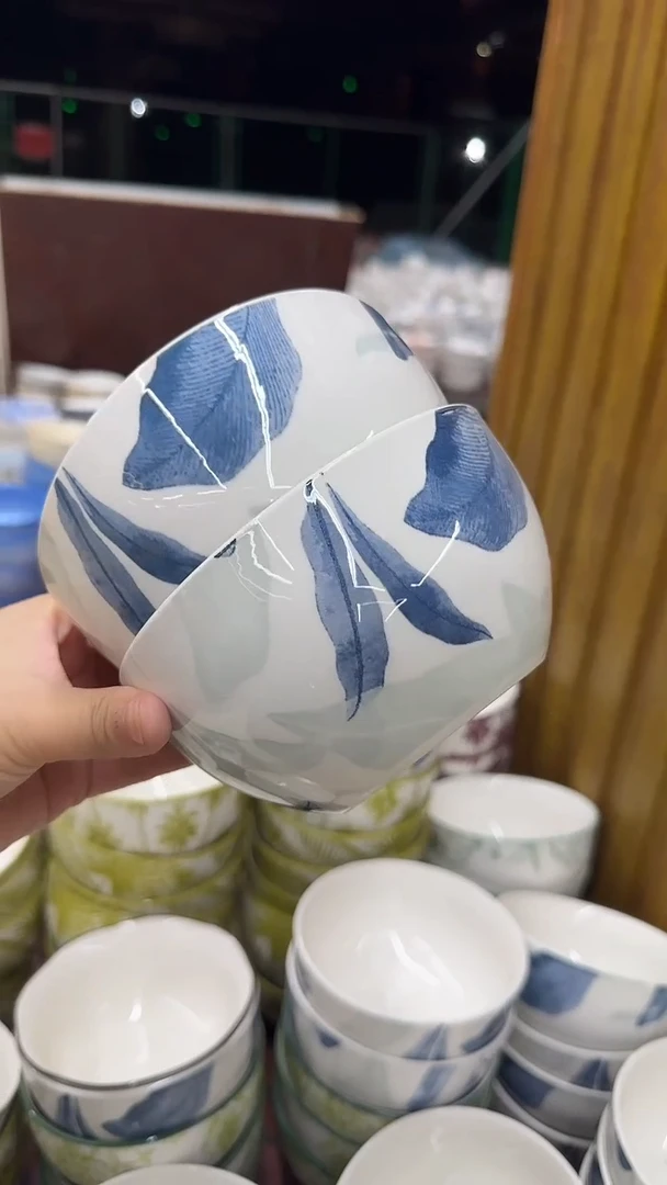 瓷20元包邮微瑕链接介意勿拍5.5