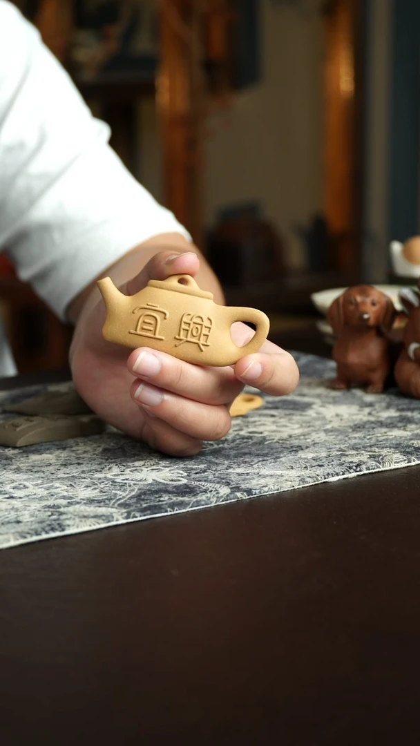 茶杯紫砂2号宜兴紫砂原矿作品冰箱贴