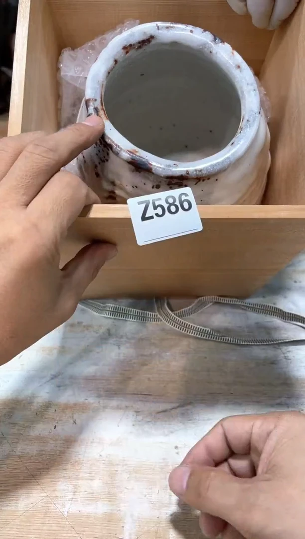 瓷片…*直播定闪专用链接88888